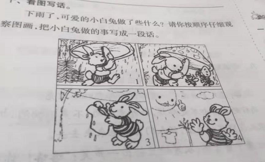 一二年级必考看图写话20篇,期末看图写话一年级