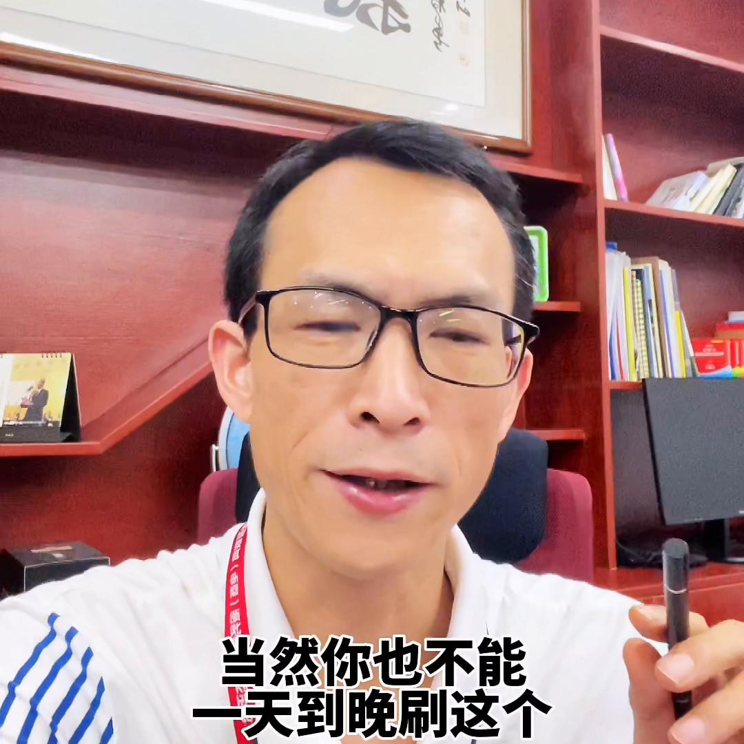 工厂抖音运营技巧,工厂进军抖音