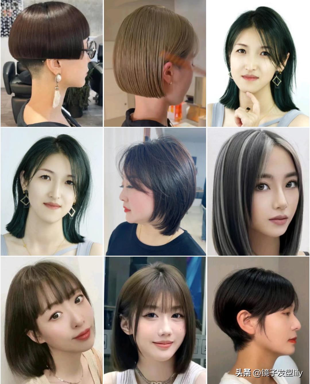 2023爆款洋气发型,各种时尚减龄短发发型图片