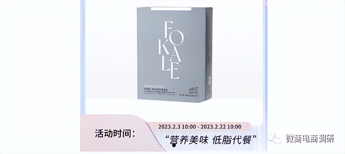 悦嘉丽产品好不好,悦嘉丽美容仪