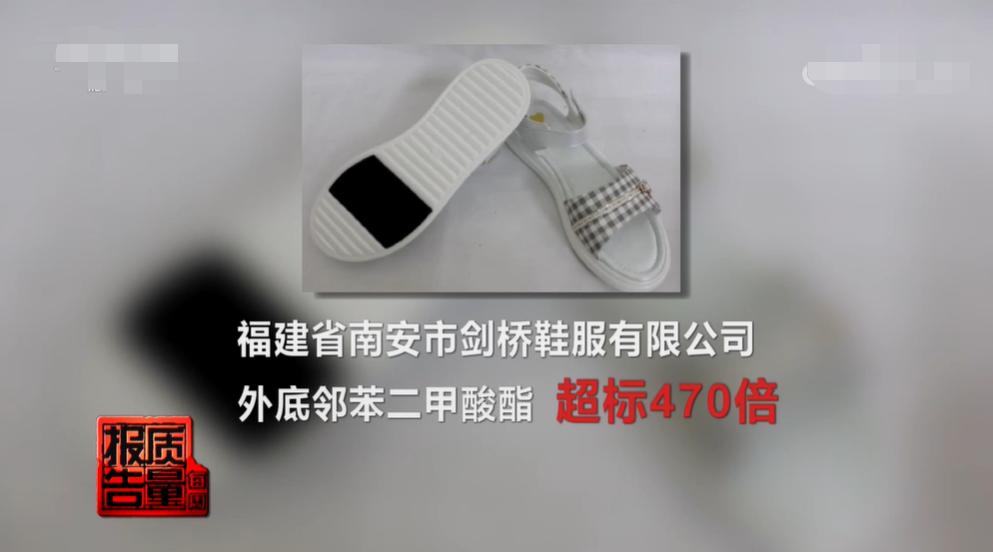 童鞋为什么会雌激素超标,雌激素太高会导致胎儿发育异常吗