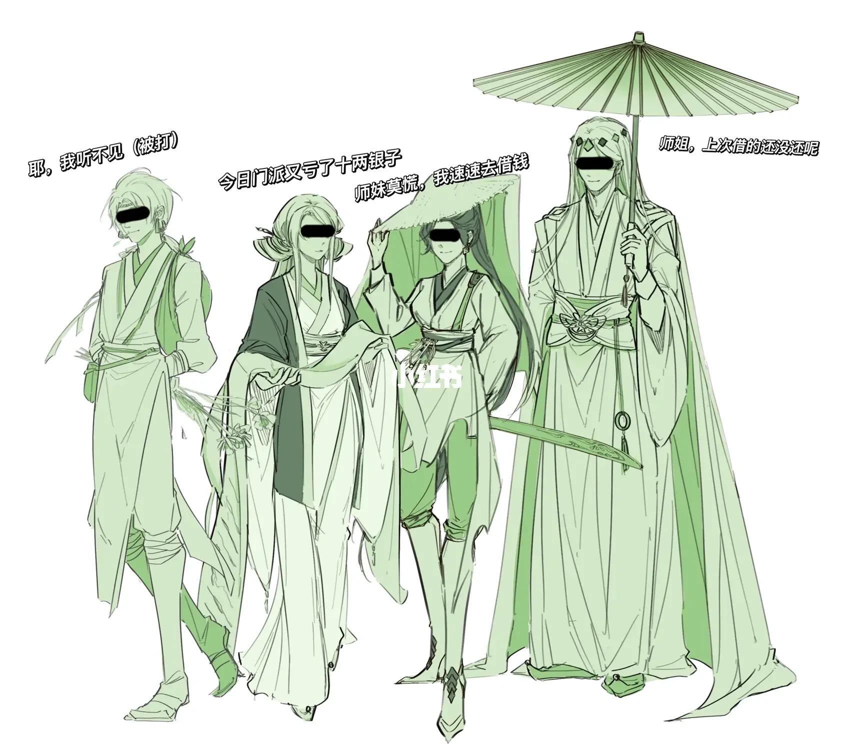 全文最全的MBTI测试解说，如何运用于网文小说的人物塑造【人设】