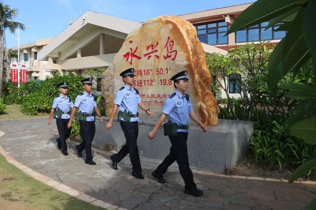 致敬边防海防战士,致敬公安英雄海南警方