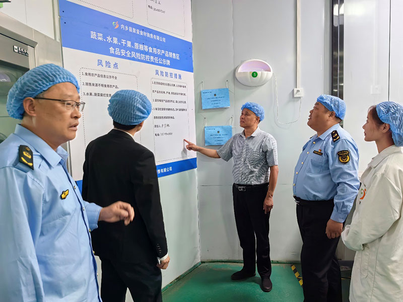 监管引导+“四化”驱动赋能学校食材闭环供应新模式提质提效