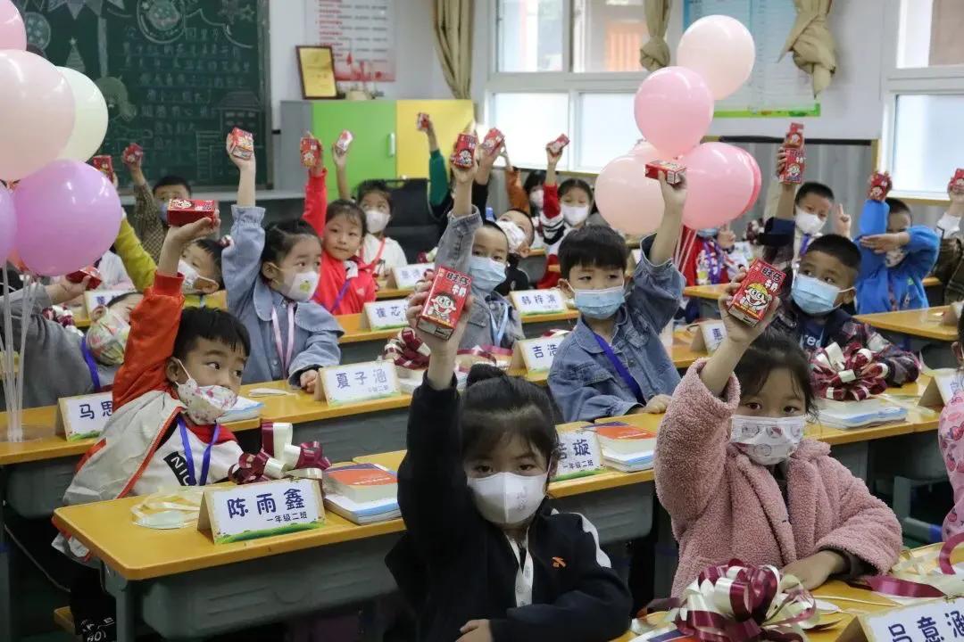 筑梦新征程喜迎新学期,逐梦新征程启航新未来开学仪式