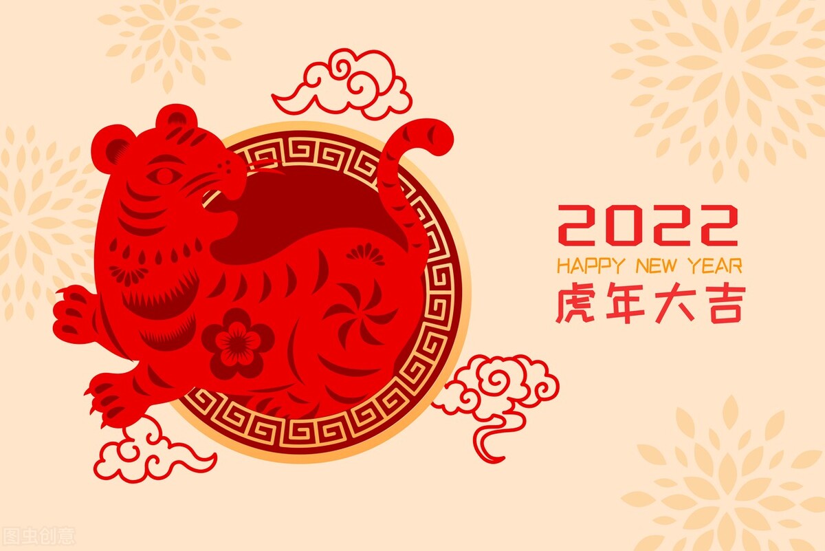 2021过年必备年货清单,过年年货清单2023全套
