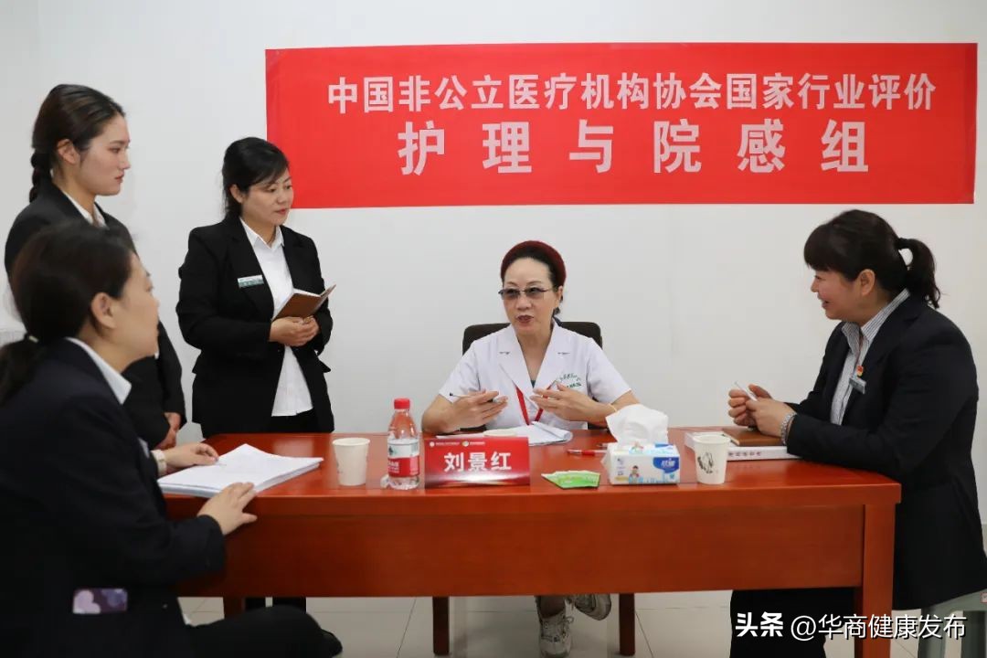 西安中医脑病医院可靠吗,西安中医脑病医院是公立还是私立