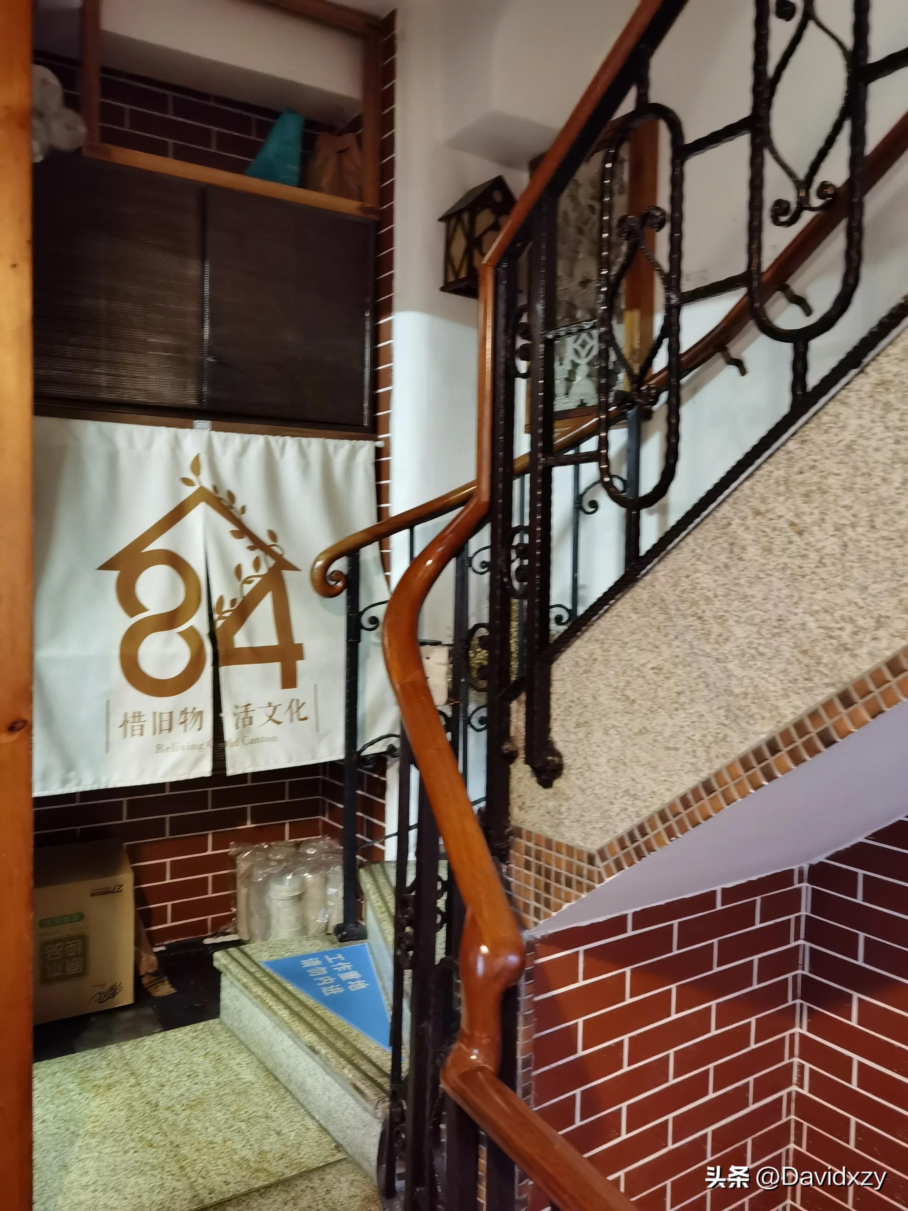 这位西关小姐创业的故事很励志（原创）