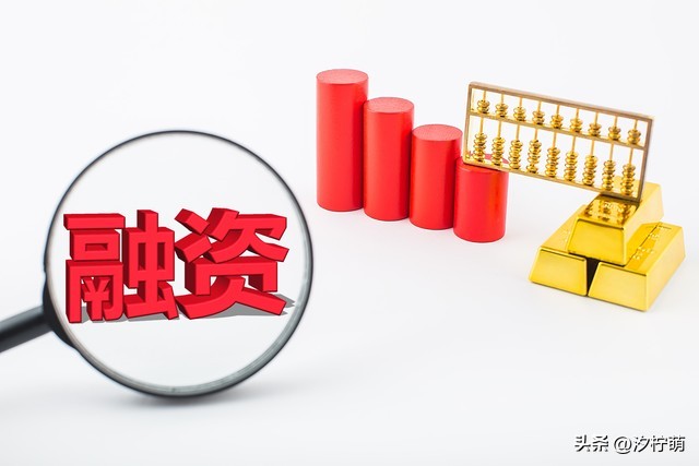 濡備綍杩涜鎶曡祫鐞嗚储璇剧▼,濡備綍杩涜鎶曡祫鐞嗚储