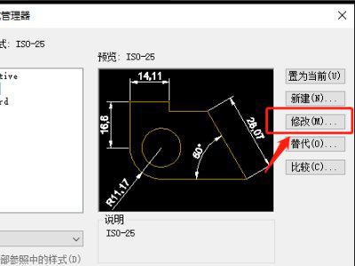 看图软件打不开的cad图,cad看图软件看不到cad字