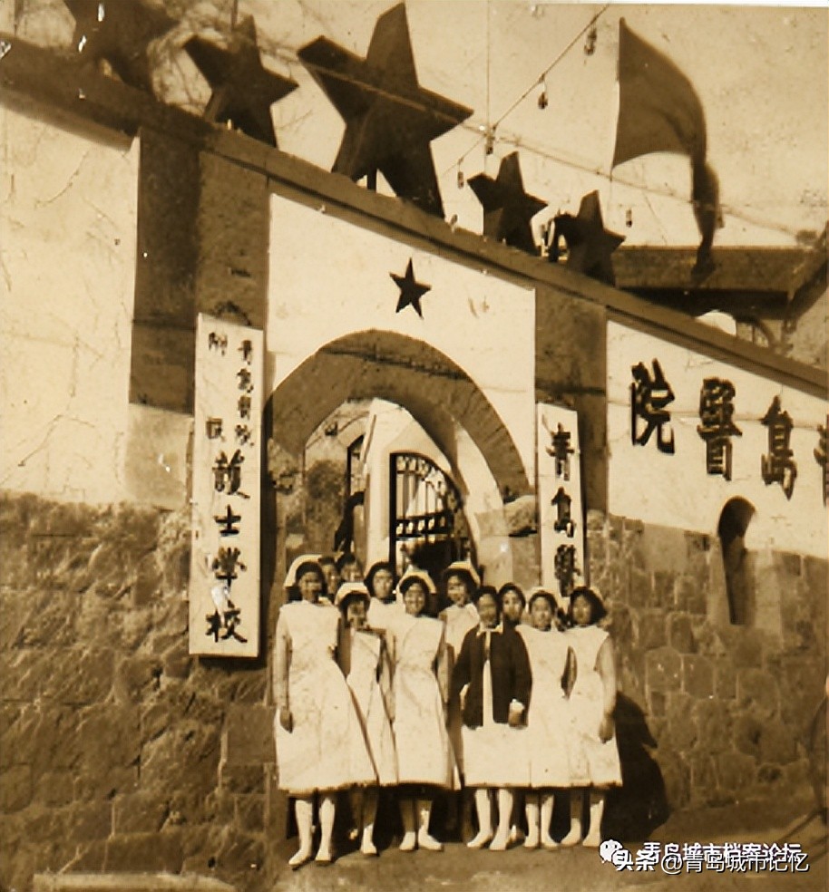 青岛市三医地址在哪,青岛三医是哪个区