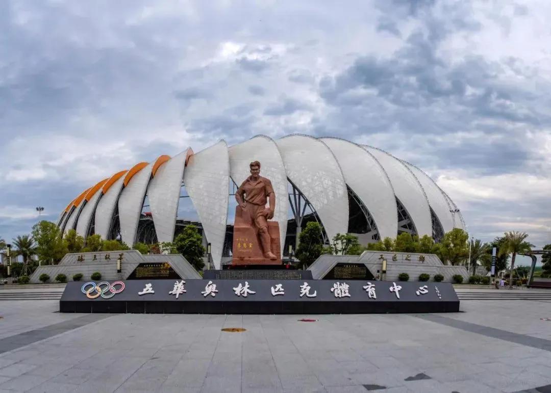 中超16强新赛季名单公布,2024赛季中超各球队主场