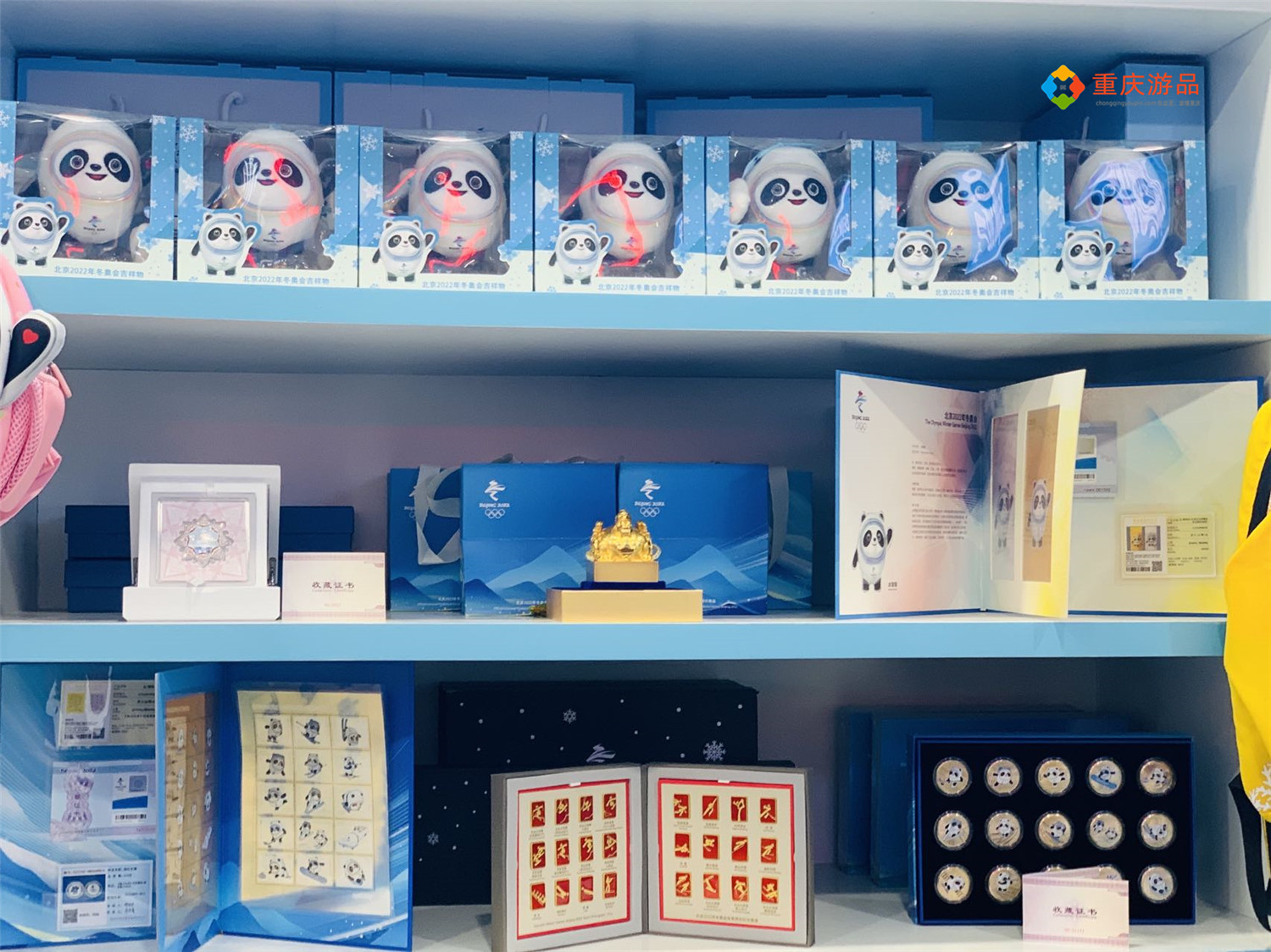 哪能买到冰墩墩淘宝,在哪个网站抢购冰墩墩