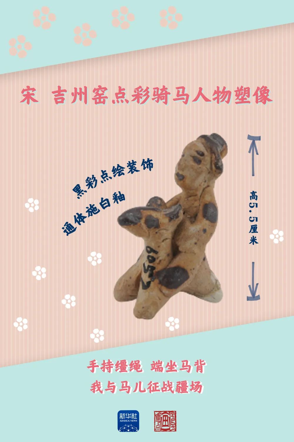 手工玩具简单好玩,这个玩具太好玩了