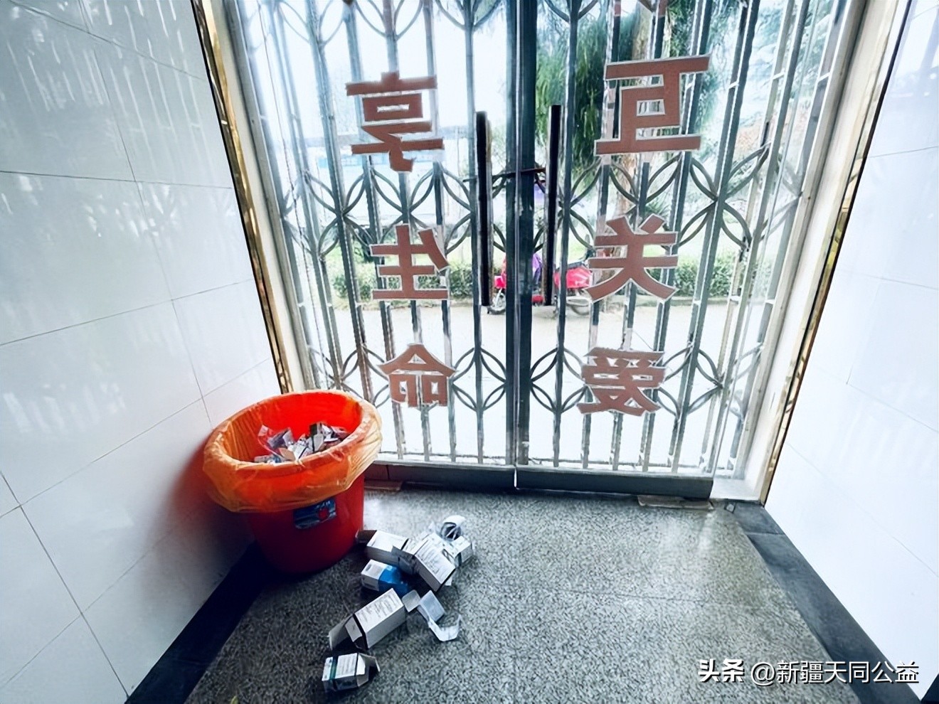 艾滋病患者的暮年，你不知道的世界！（很压抑）