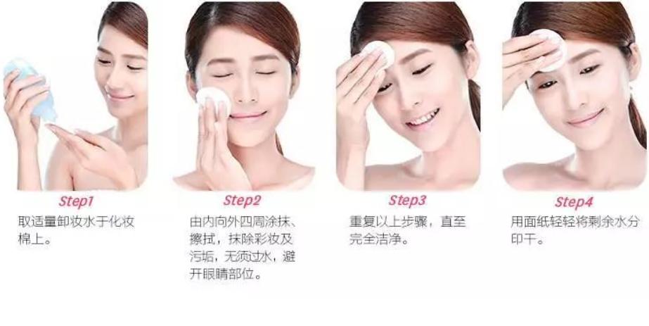 脸上长痘痘化妆推荐什么,化妆后脸上起痘痘怎么回事