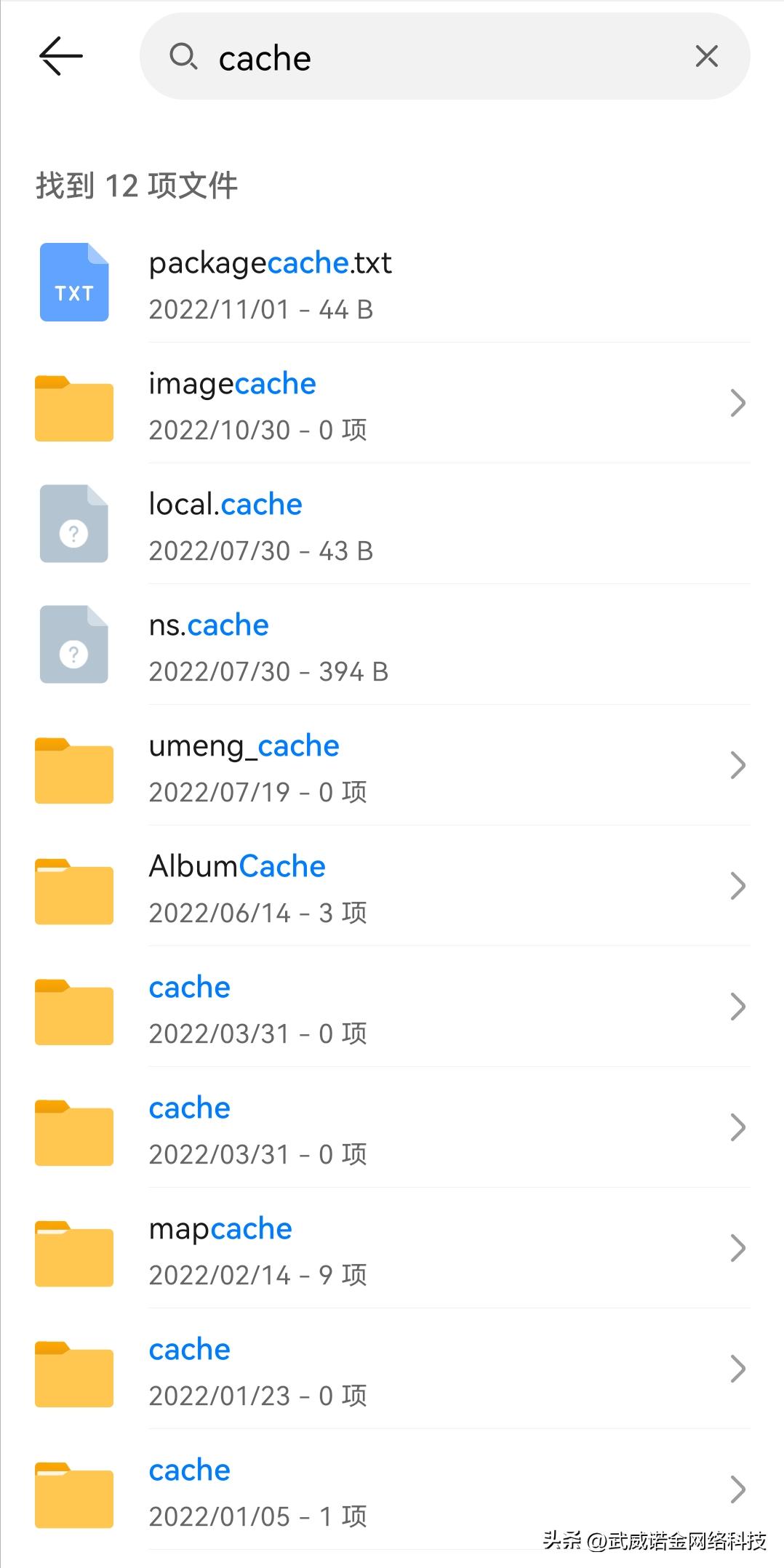 手机频繁提示内存不足怎样处理,手机内存不足怎么清理app内存