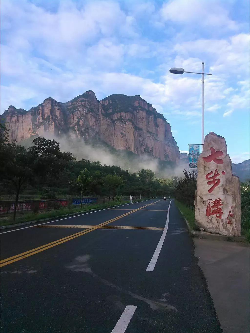 七步沟太行山脉,东太行七步沟游玩