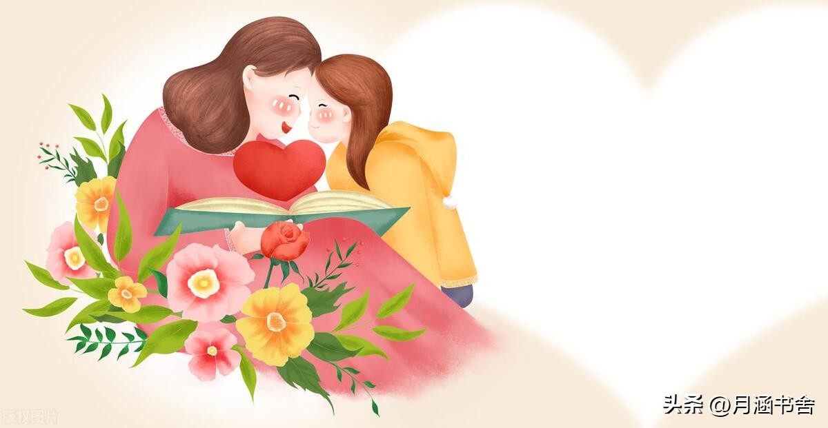 娘和母亲有什么区别,你们都怎么称呼你爸妈的