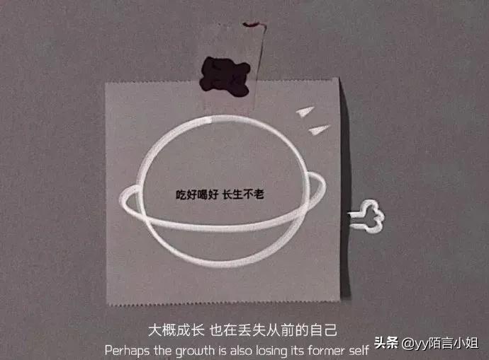 一生漂泊一世情缘,一生漂泊一生苦