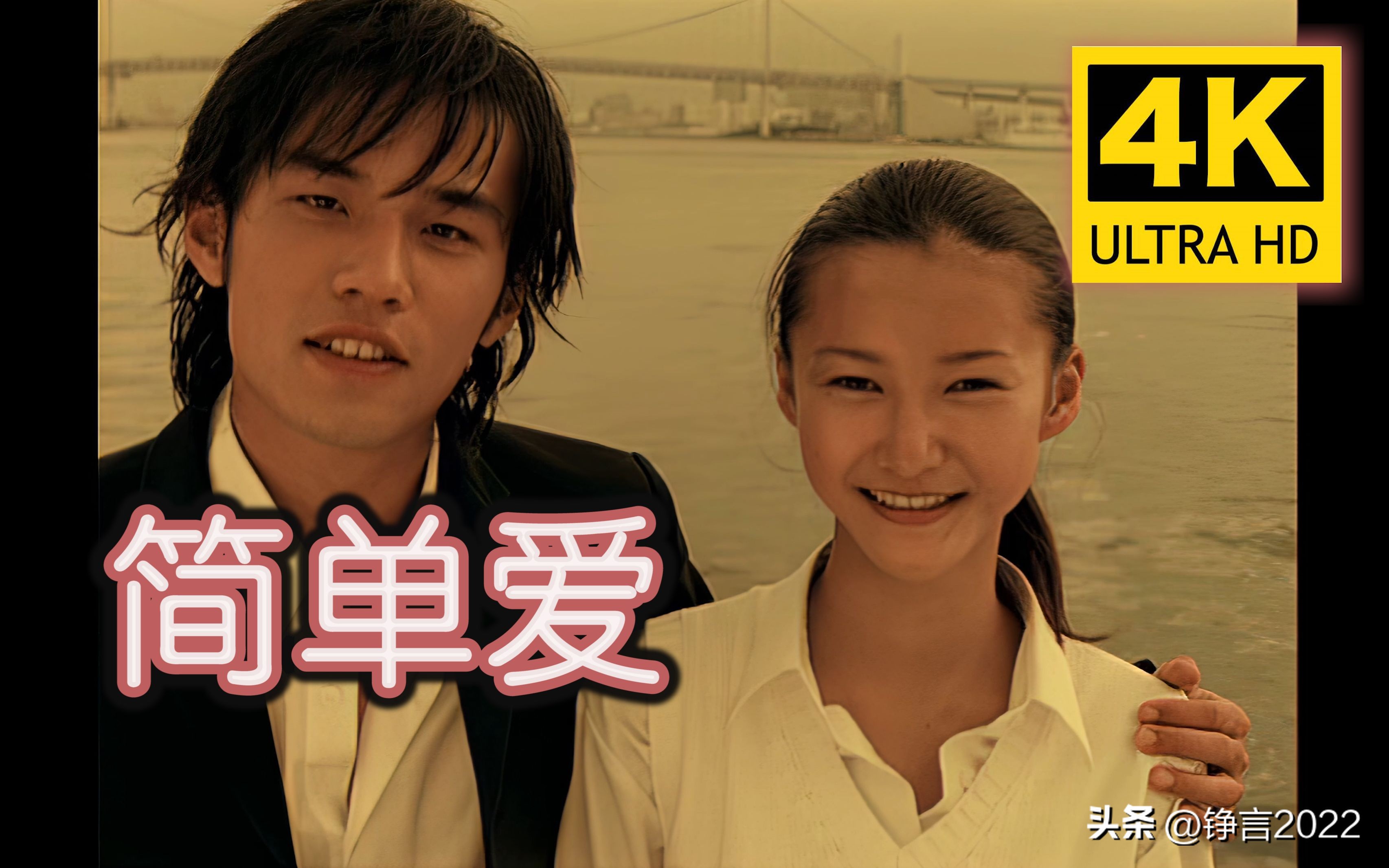 台湾大陆抖音歌曲排行榜,被抖音翻唱爆火的台湾歌曲