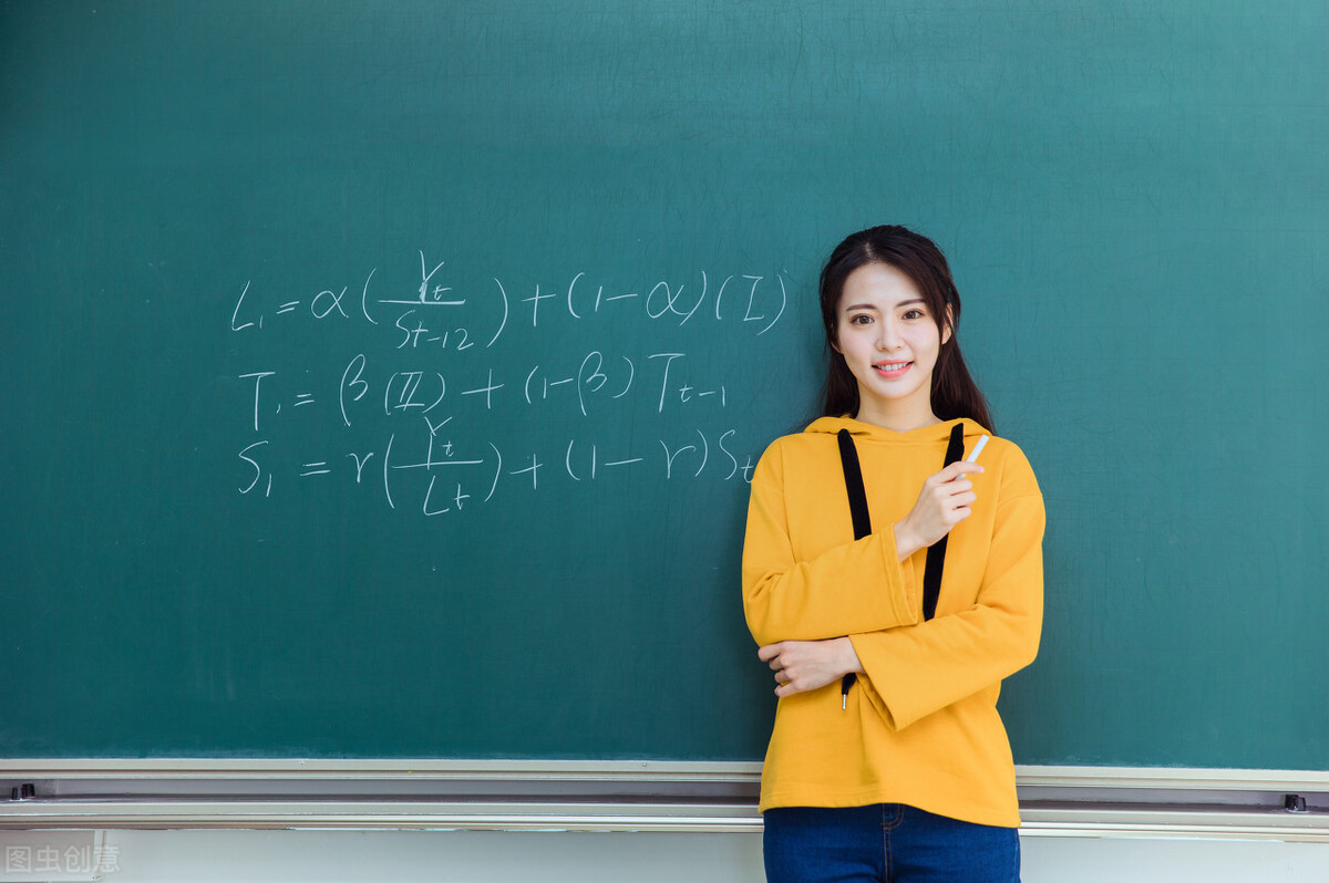 高中期末考试怎样高效备考,孩子学习成绩差老师怎么帮