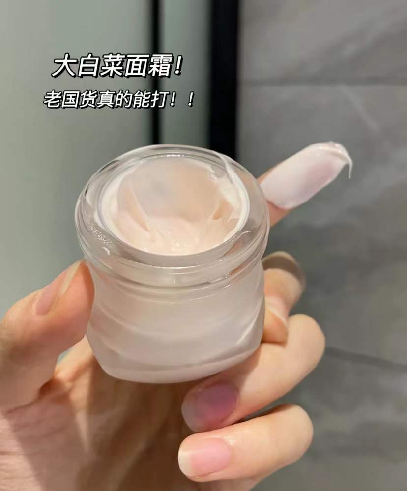 50岁女人面霜测评,50岁女人的高效抗皱面霜