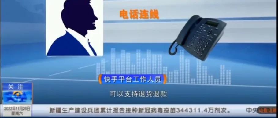 网红二驴卖假马丁靴怎么处理的,网红二驴卖假货怎么处理的