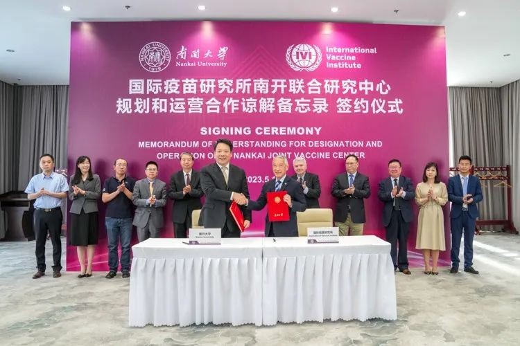 中美大学联合研发疫苗,天津大学实验室研究出疫苗