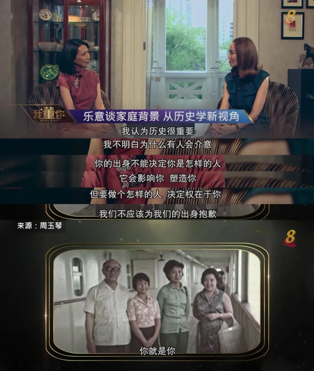 顶级女富豪的房子,顶级女富豪生活