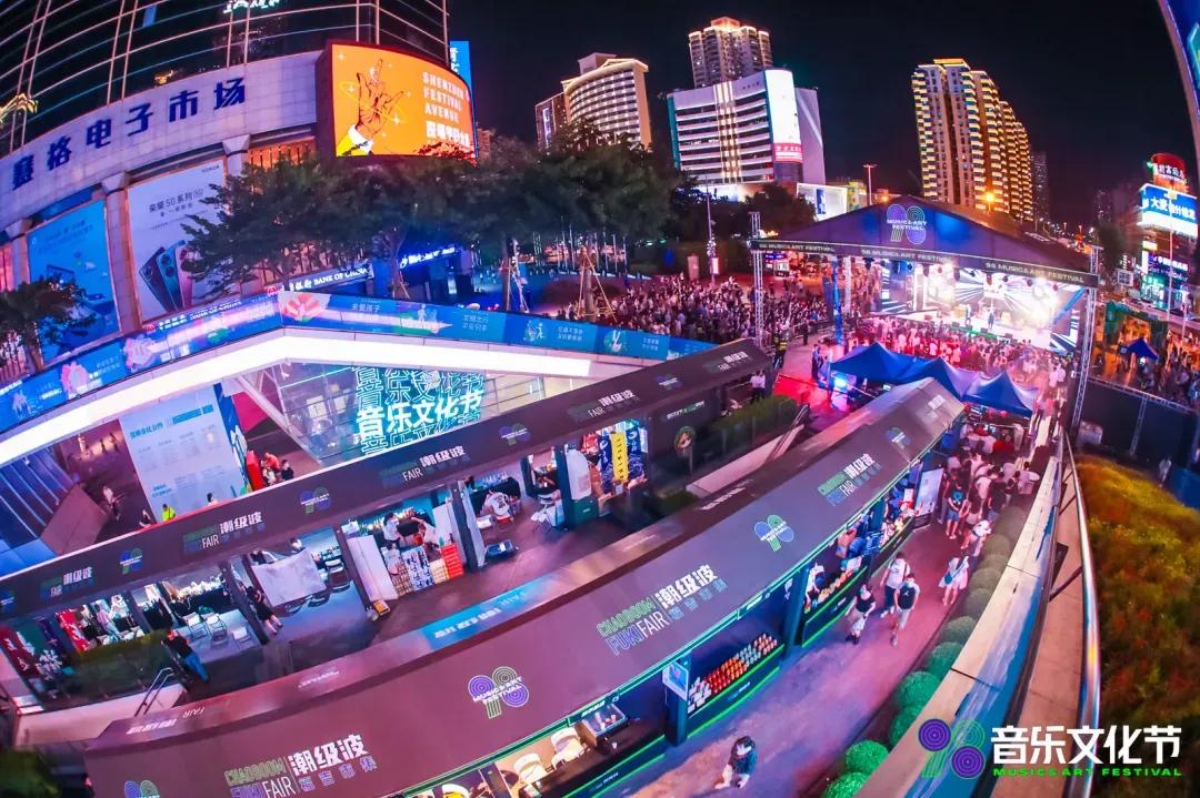 深圳酒吧榜单最新排行榜,深圳酒吧榜单