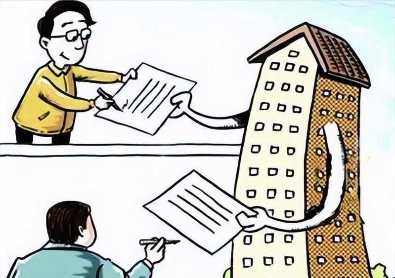 房屋买卖合同纠纷案如何处理,房屋转让合同纠纷法律效力