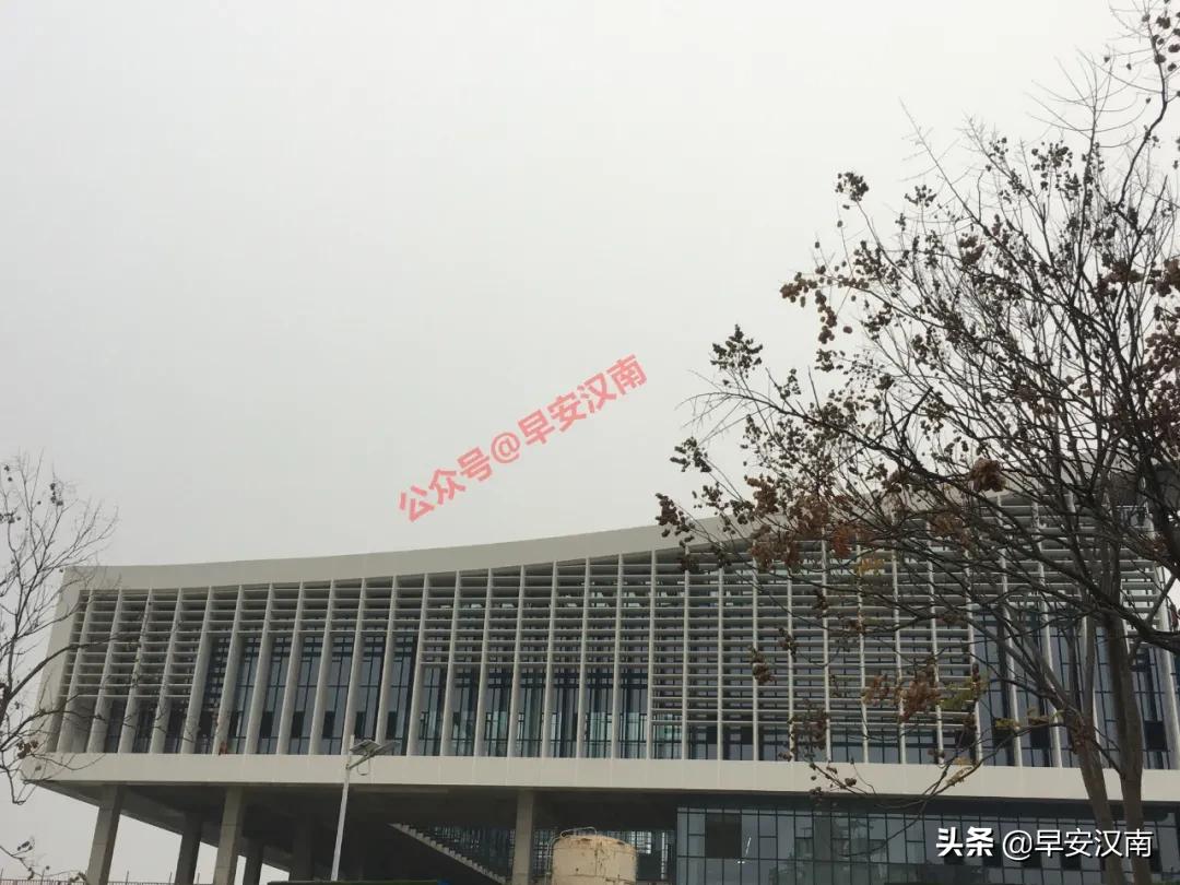 汉南全民健身中心二期,全民健身中心汉南