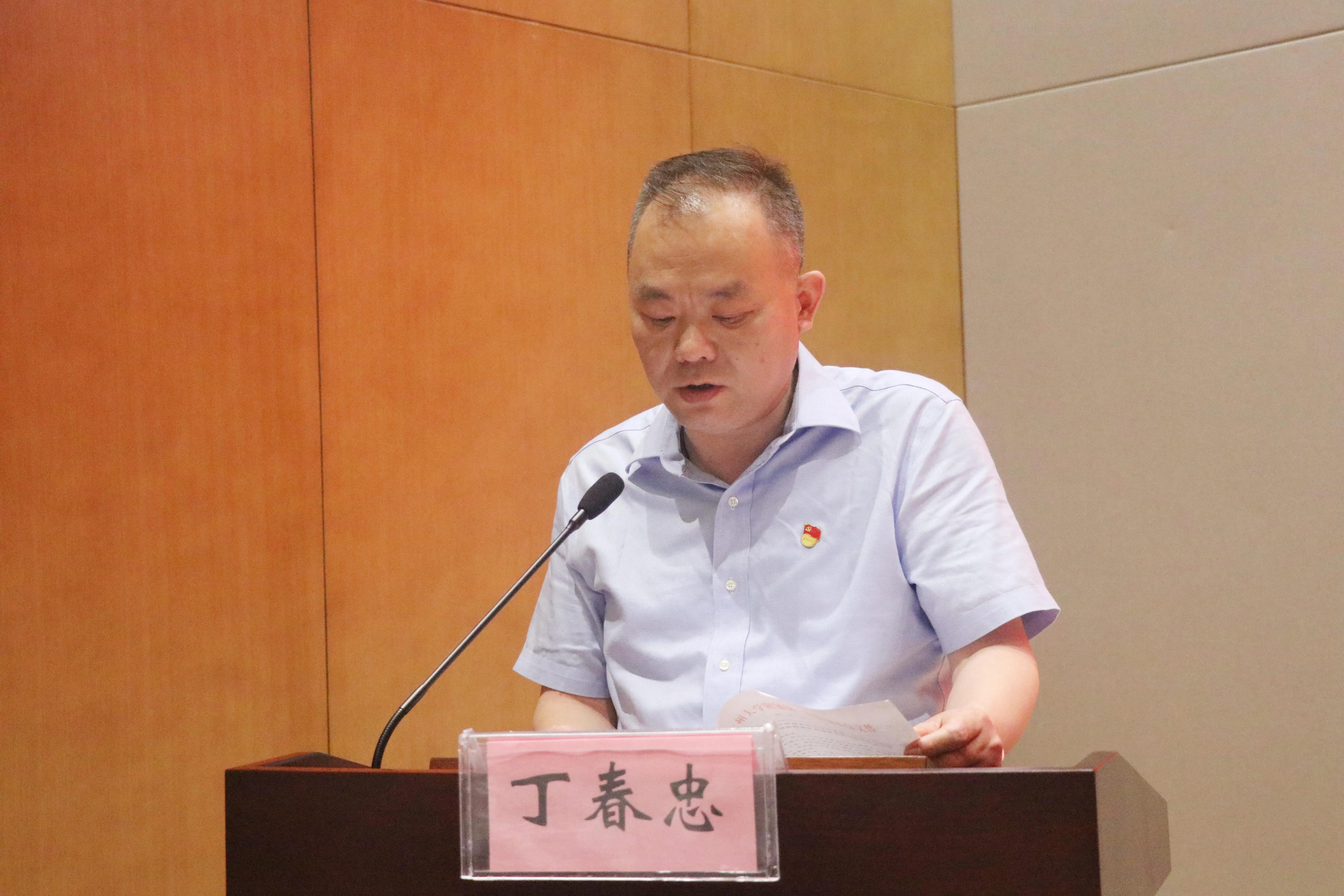 鑻忓窞澶у闄勫睘绗竴鍖婚櫌,鑻忓窞澶у闄勫睘绗簩鍖婚櫌