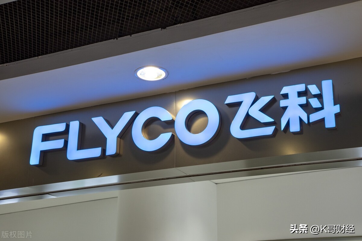 a股未来三年预测大幅增长个股,a股未来最具增长潜力公司