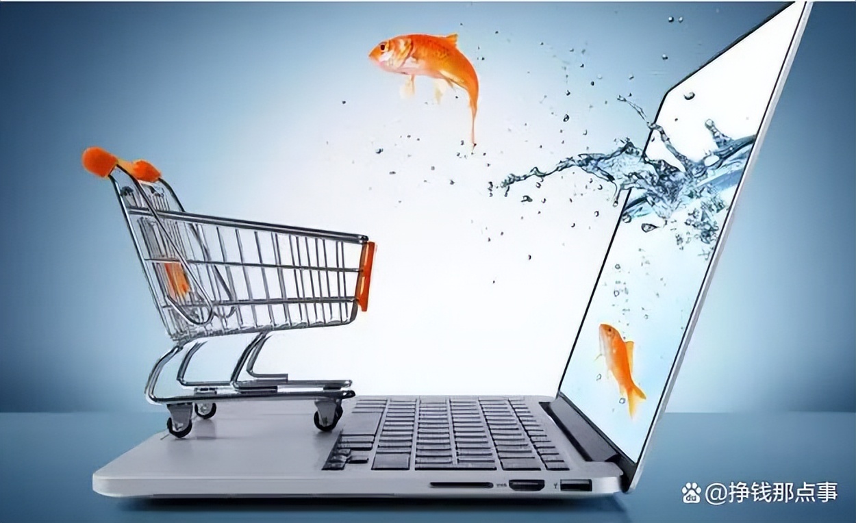 直播带货冲击淘宝 (淘宝抖音快手直播带货对比)