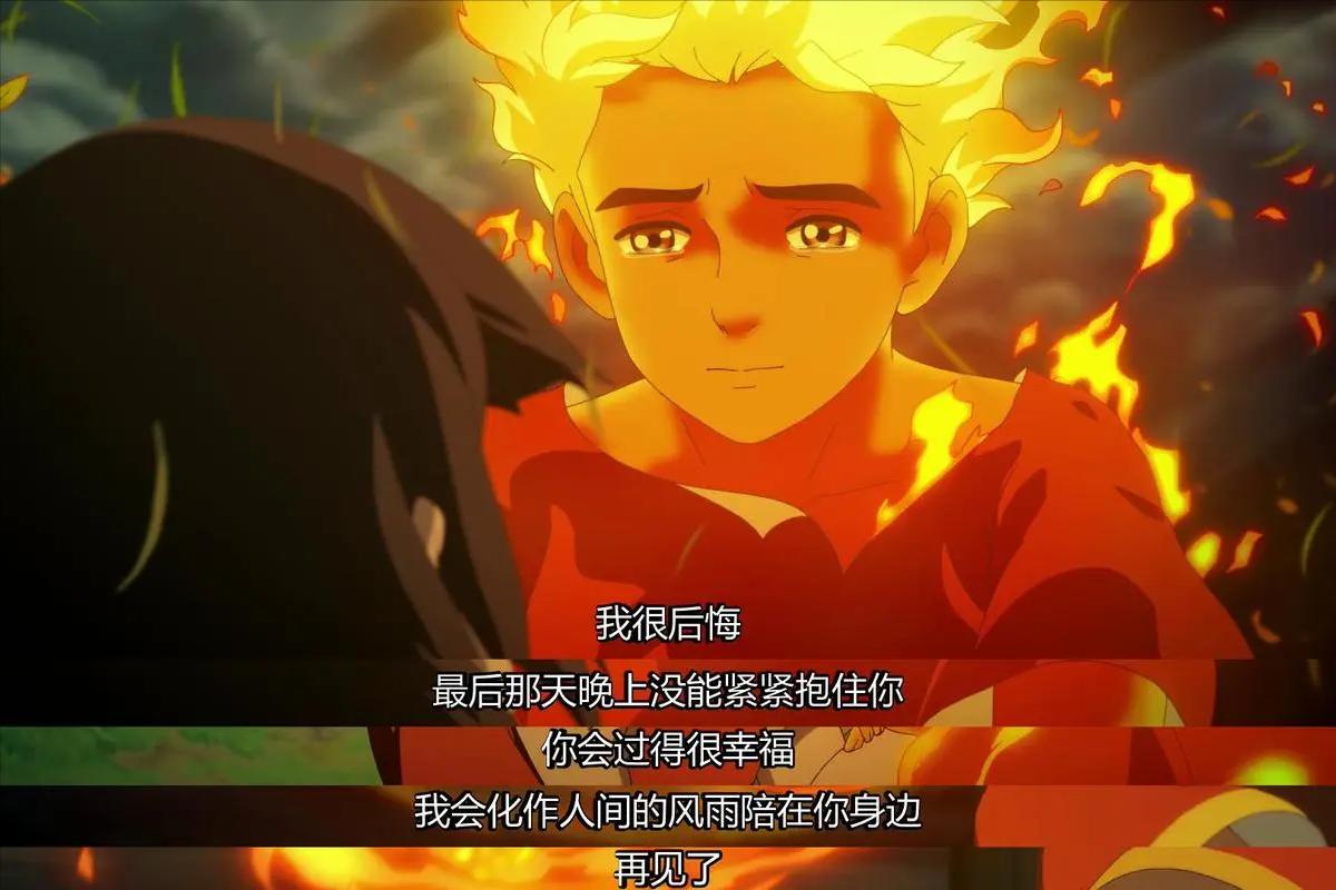 大鱼海棠怎么上映两次,大鱼海棠何时上映