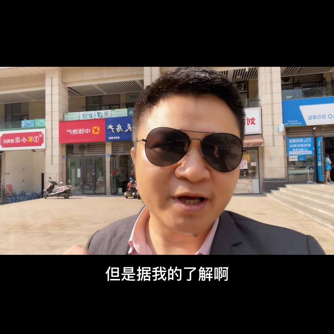 五一两组代表性客户案例分享。#一个敢说真话的房产人