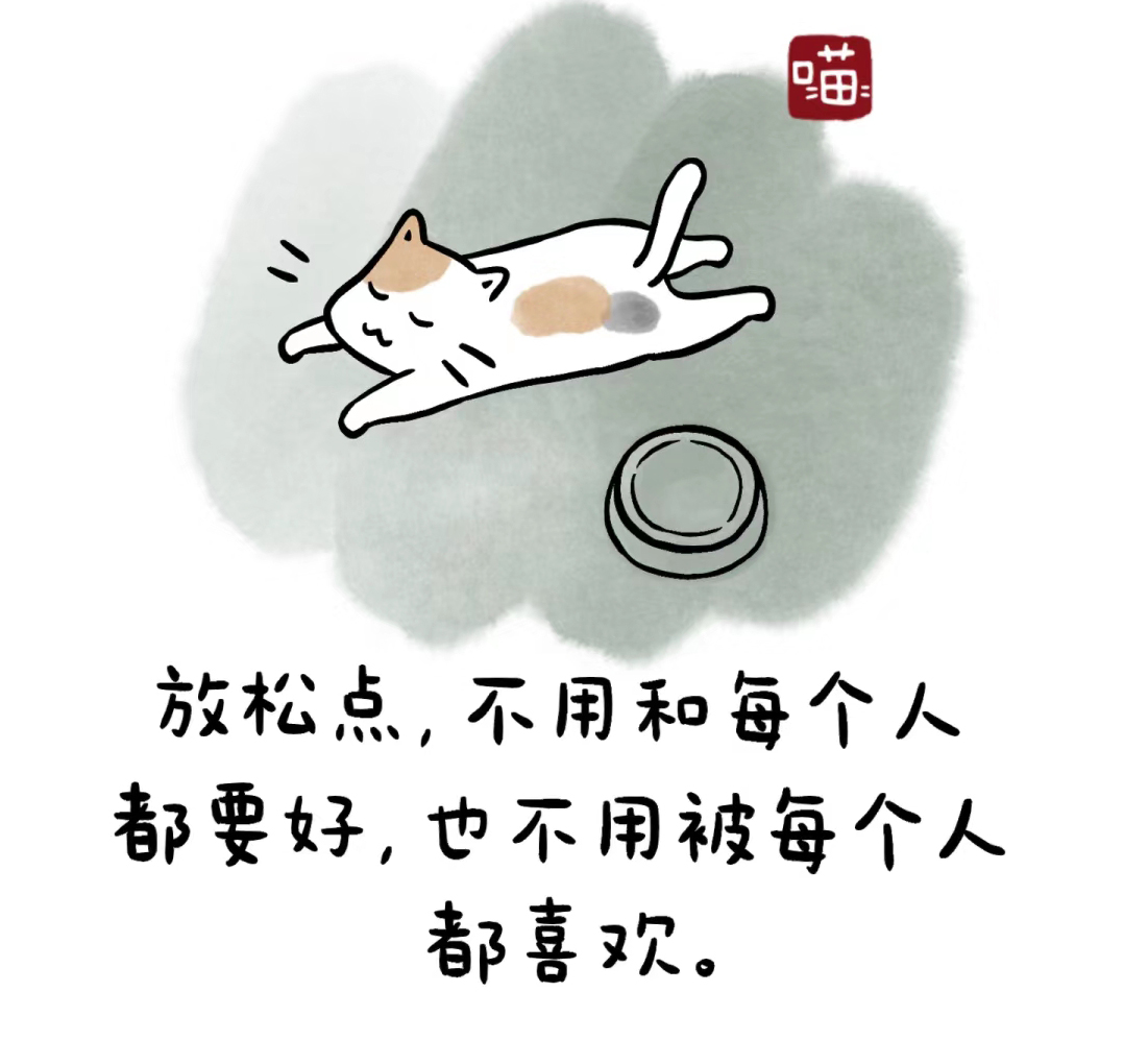 治愈系插画｜胡思乱想的小孩，是不会快乐的哦