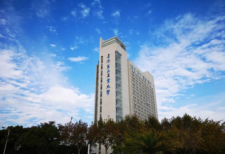 上海第二工业大学专升本简单吗,上海第二工业大学专升本官网