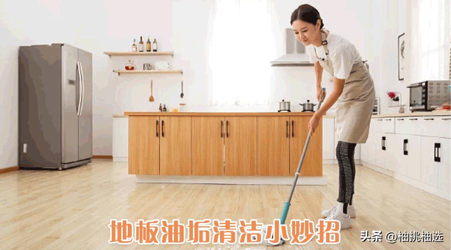 不要钱的生活小妙招,不花钱的王炸生活小妙招