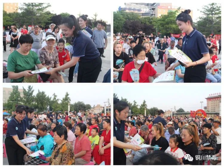 健康人生绿色无毒主题禁毒短视频,健康人生绿色无毒禁毒宣传进集市