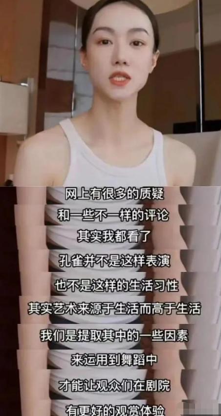 “一丝不挂”还不害臊，娱乐圈为艺术献身的“流氓真相”藏不住了