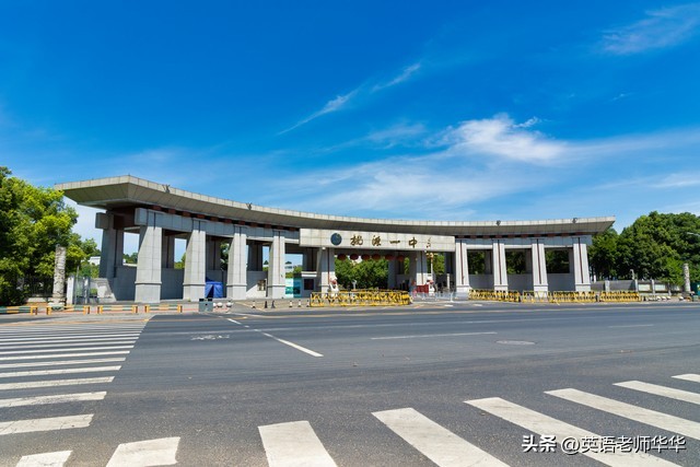 孩子初一总分150多分怎么办,初一成绩总分200多还要补课吗