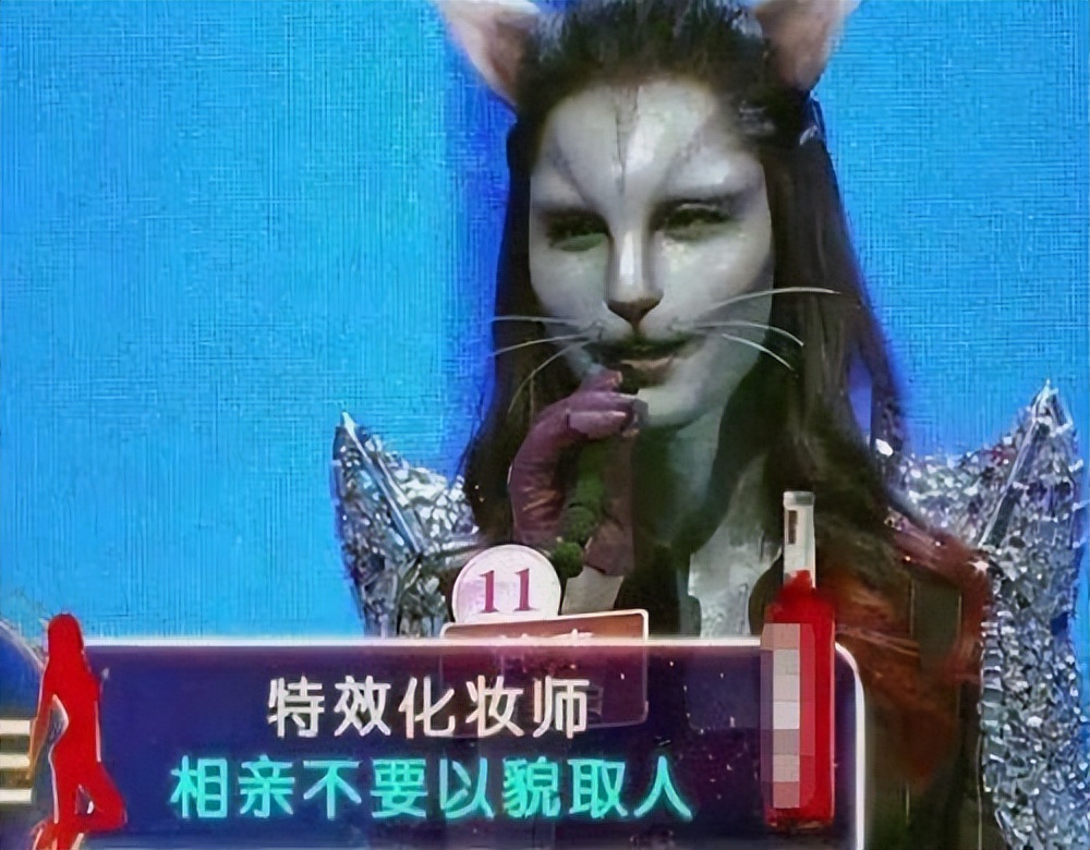 非诚勿扰猫脸相亲成功,猫脸女非诚勿扰现在怎么样了