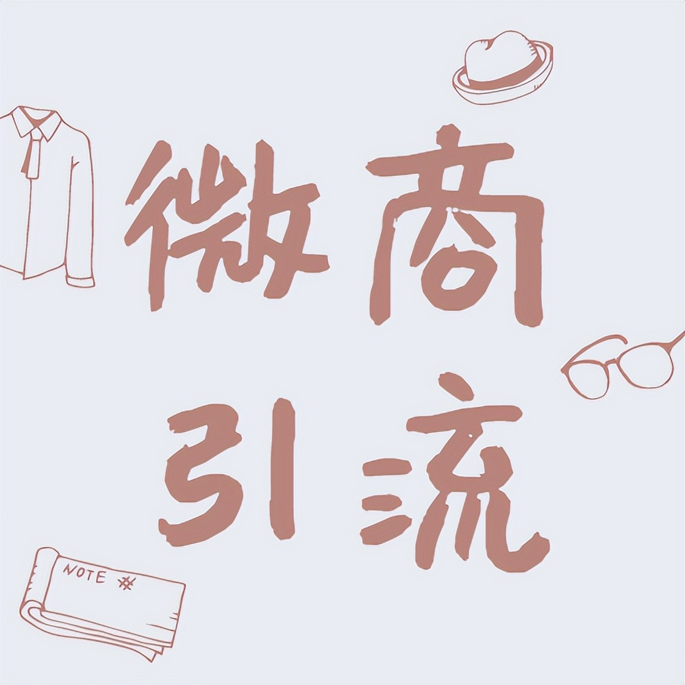 橙子软文营销案例,橙子微商发圈的文案