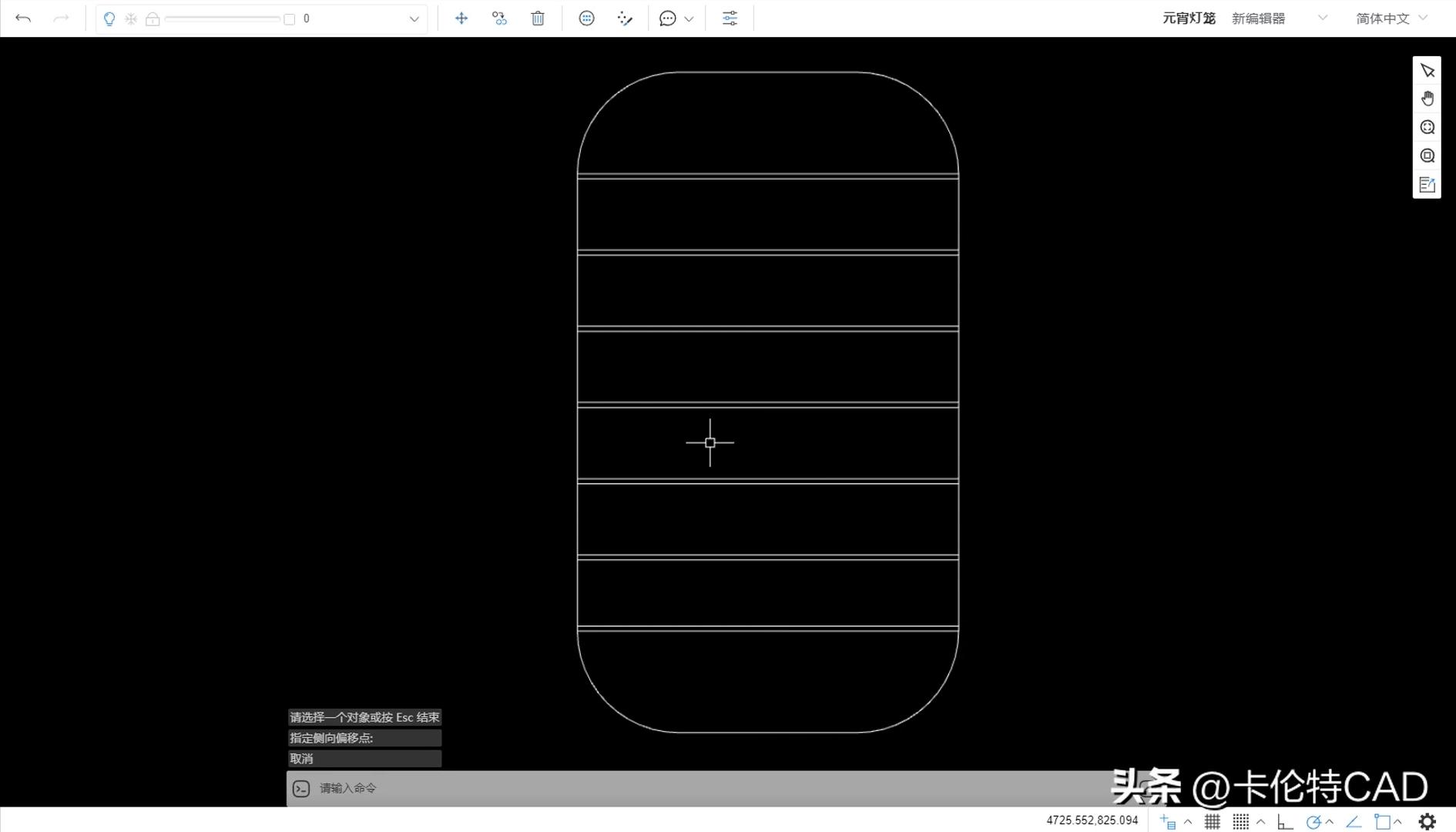 cad2007怎么画灯笼,cad灯笼怎么做教程简单