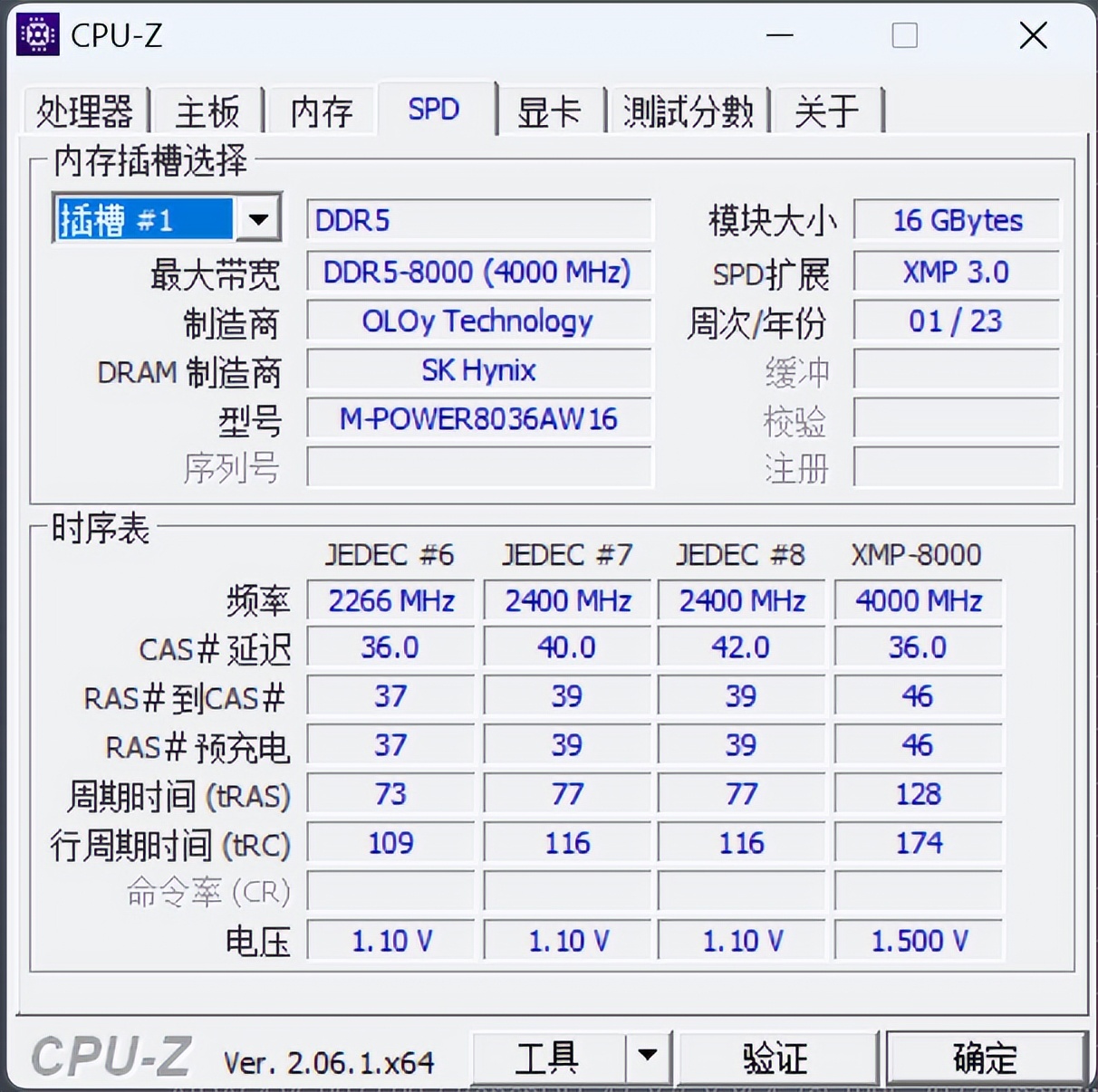 技嘉b760gaming内存超频该怎么调,技嘉b760mgaming如何超频内存