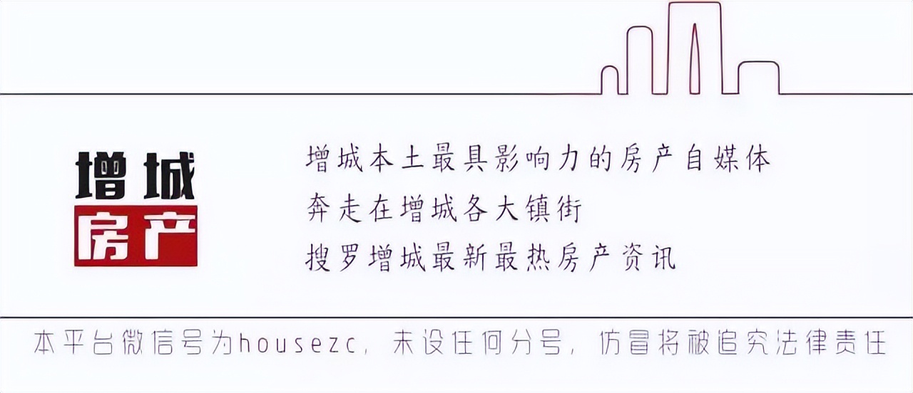 投资457亿！拟建19条路、26座桥，中新大项目环评意见稿公示