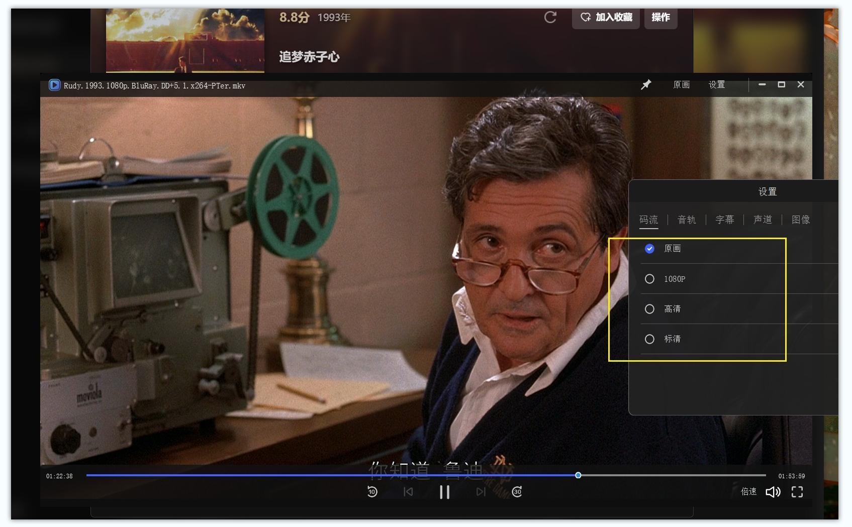 入门级2盘nas推荐,双盘位nas测评